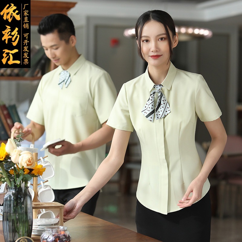 员工作服短袖女餐饮餐厅咖啡厅蛋糕奶茶店烘焙店员工服装-阿里巴巴