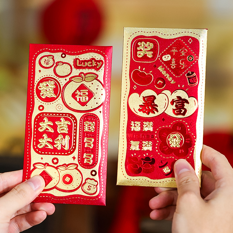 2025 snake year red envelope new chinese new year creative personality gift seal new year high-end spring festival lucky money universal wholesale