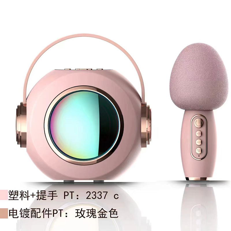 T6 Home Mini Bluetooth Speaker Outdoor Portable Mini Wireless Gadget for Singing Songs Microphone Integrated Anchor Live Streaming Set