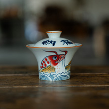 纯手绘纳福青花龙鱼盖碗茶杯茶具高档功夫茶具白瓷陶瓷茶碗泡茶器