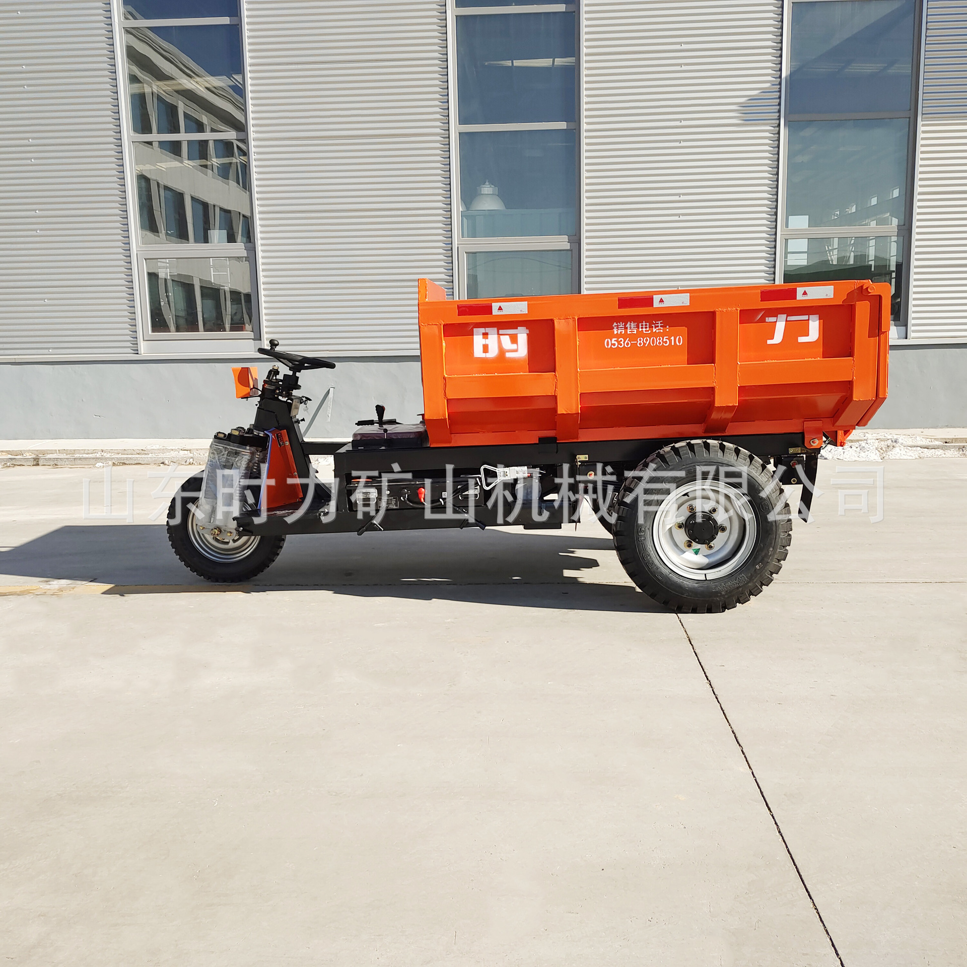 矿用锂电款电动自卸三轮车 矿山井下电动翻斗三轮车 大马力无排放