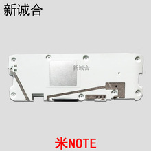适用小米红米7 8a 9 a 10x 10xpro k20 k20pro喇叭总成扬声器响铃