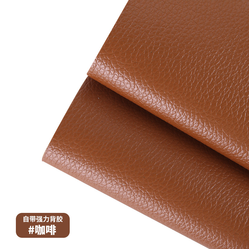 Tiktok Cross-Border Self-Adhesive Leather Repairing Atch Seat Sofa Soft Case Refurbished Artificial Leather Patch