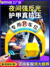 升降停车桩电动液压升降柱全自动遥控地路挡车防撞路障不锈钢警示