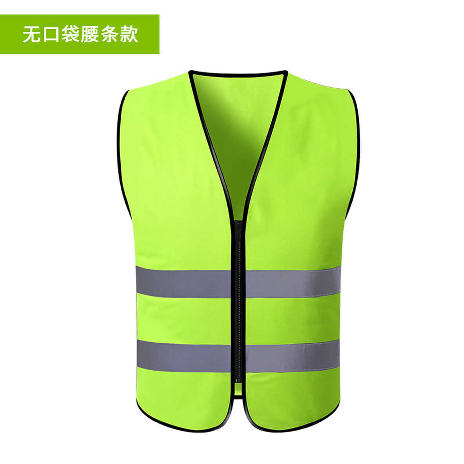 Reflective Vest Wholesale Multi-Pocket Reflective Vest Sanitation Construction Reflective Waistcoat Safety Vest Yellow Vest Printable