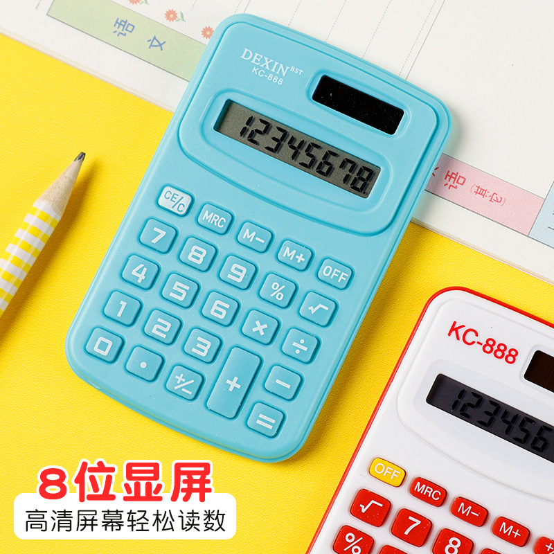 Portable Calculator Cute Candy Color 8-Bit Mini Small Student Computer Office Stationery Factory Wholesale