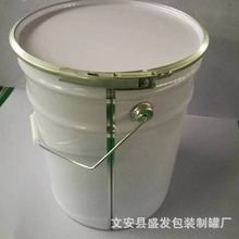 油漆铁桶  各种颜色桶 马口铁 化工包装桶涂料桶 垃圾桶 花兰桶