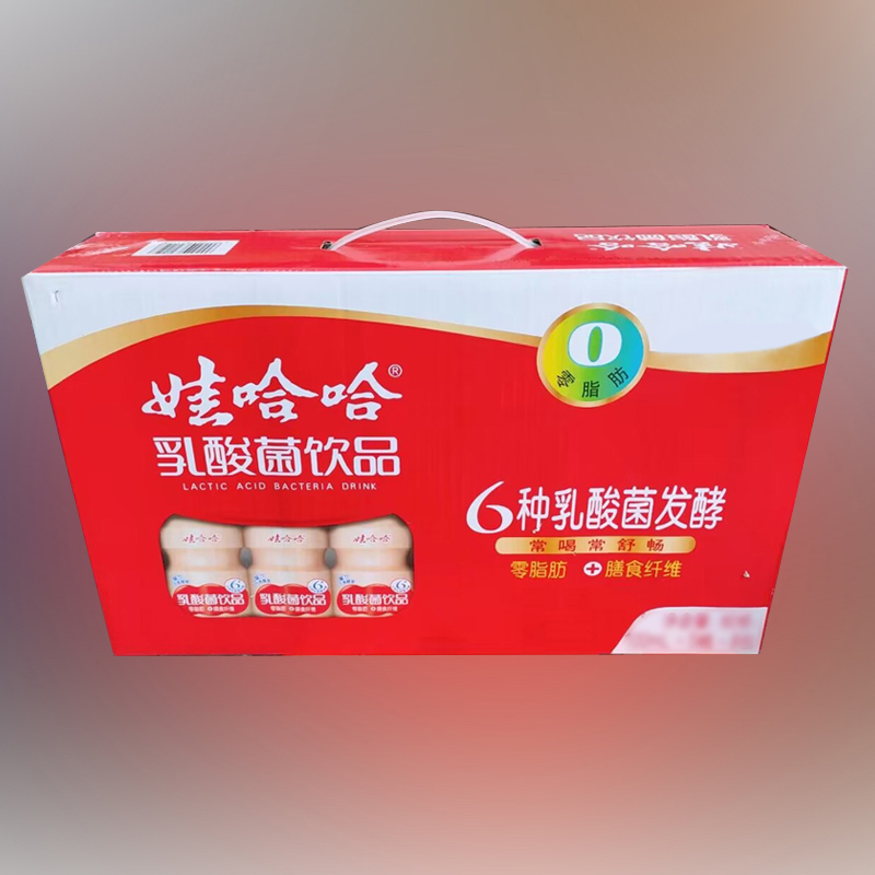 娃哈哈 乳酸菌饮品 整箱100ml*40瓶 膳食纤维乳酸发酵乳饮品-阿里巴巴