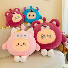 草莓熊变身蛋仔派对周边公仔布玩偶娃娃睡觉抱枕儿童毛绒玩具女孩