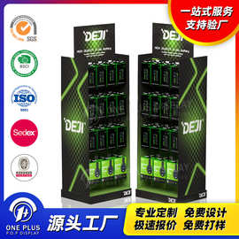 源头工厂定制高清印刷挂钩纸展示架商超便携式组装纸货架壁挂式