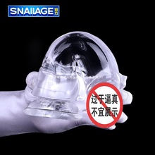 新款假阳茎手动成人用品自慰加粗情趣玩具仿真特软水晶女性阳具棒