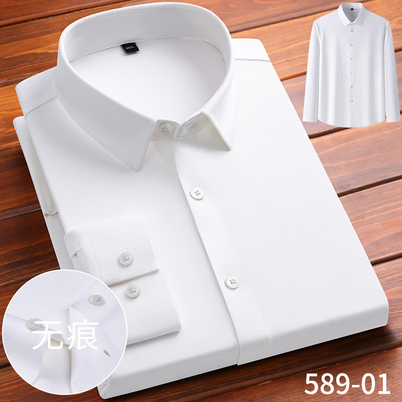 Jinammonia Seamless Long-Sleeved Shirt Men's Spring and Autumn New Pure Color Ironing Free Business Casual Young and Middle-Aged Stretch Shirt