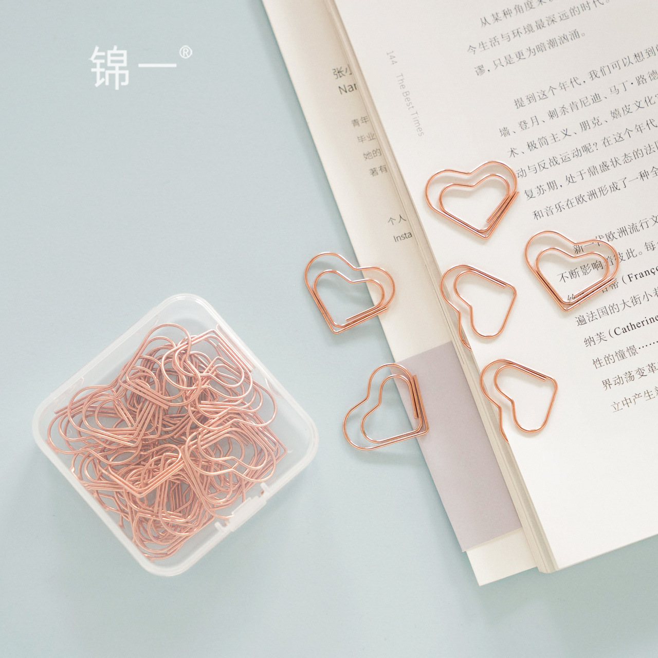 玫瑰金爱心回形针 盒装几何造型多功能韩版书签 可爱曲别针小号