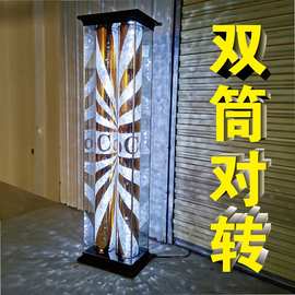 双筒美发落地转灯发廊刻字标志灯理发店大玻璃水晶led挂墙户防水