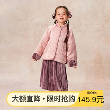 女童可爱国风套装童贝童装2024年冬季新款儿童盘扣立领两件套