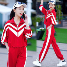 休闲运动服套装女2023秋季新款时尚设计感小众红色跑步服两件套潮