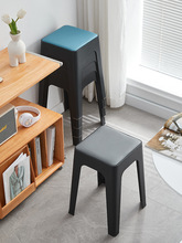 塑料凳子家用加厚可叠放方形现代软皮面客厅餐桌高凳餐厅折叠椅子