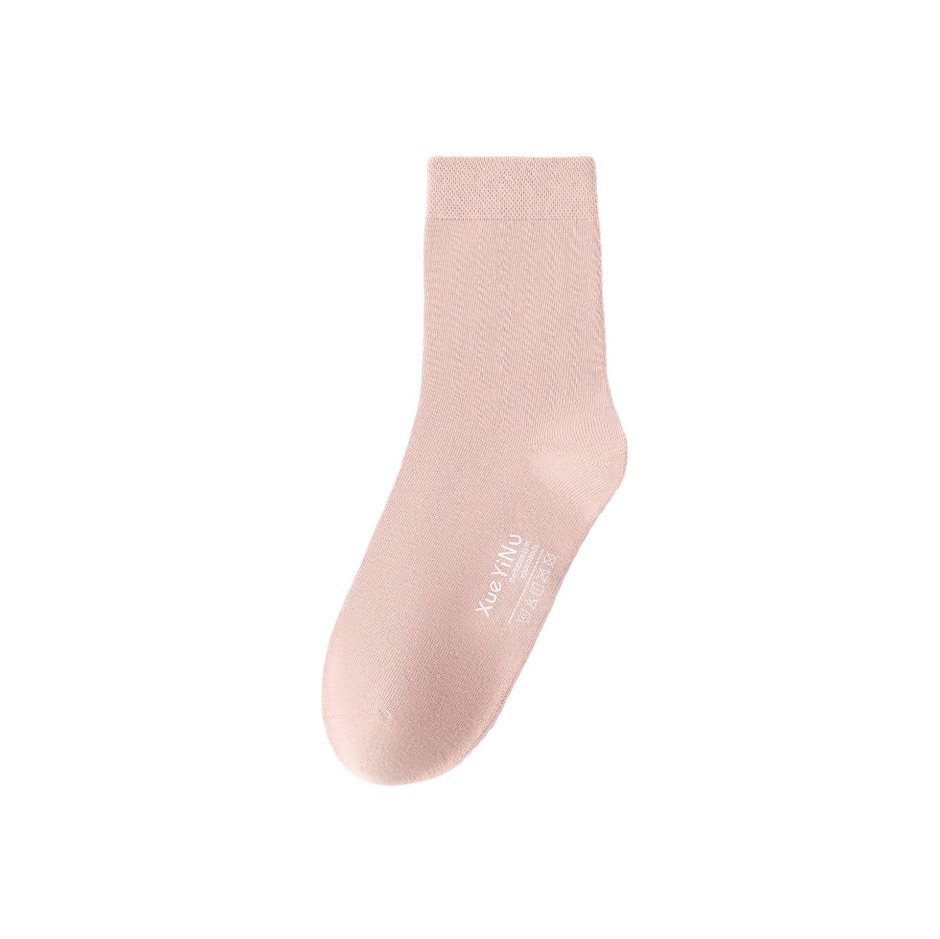 Women's Socks Pure Cotton Women's Socks Women's Socks Tube Socks Cotton Socks Cotton Autumn Long Tube Autumn and Winter Boneless Sewing