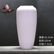 花瓶 复古陶瓷摆件客厅插花新中式玄关装饰品花器粗陶罐花盆代发