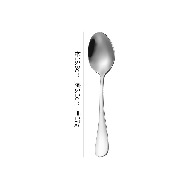Hotel Restaurant 304 Stainless Steel Teaspoon Stirring Coffee Spoon Household 1010 Stainless Steel Tablespoon Pointed Spoon