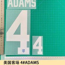 A+ 成人装 2022美国客场 4#ADAMS球衣号字母烫画号码热转印贴图球