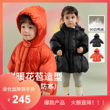 童贝童装2023冬季新品女童羽绒服净色连帽儿童加绒韩版棉袄