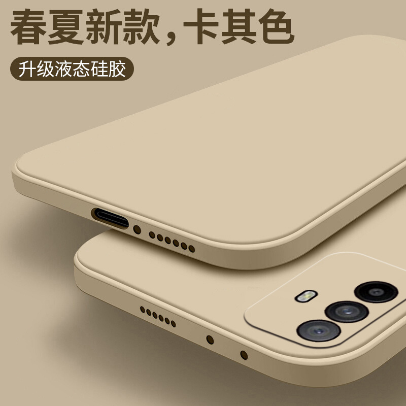 适用oppoa2pro手机壳a17k魔方a1x液态a96保护套a78磨砂a83肤感a54