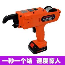 钢筋捆扎机全自动捆绑扎丝机扎钩充电式建筑电动工具手持式绑扎勾