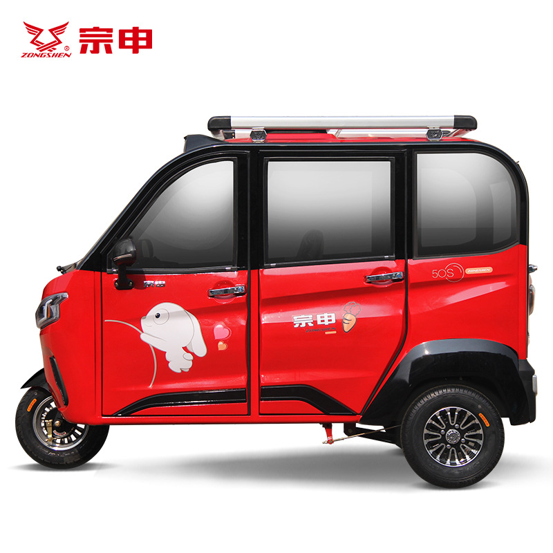 宗申瑞途电动三轮车全封闭式五门带暖风客货两用老头乐三轮电动车
