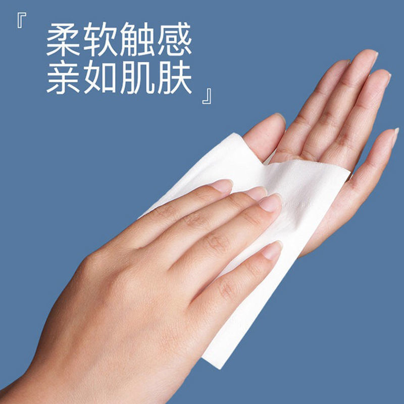 Jinlaiya Log Drawing Paper Bag Whole Box Tissue Delivery 5-Layer Thickened Napkin Extraction Facial Tissue Factory Wholesale
