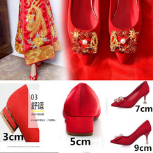 婚鞋女款粗跟红色结婚女2023新款踩堂低跟高跟红鞋平底秀禾单鞋
