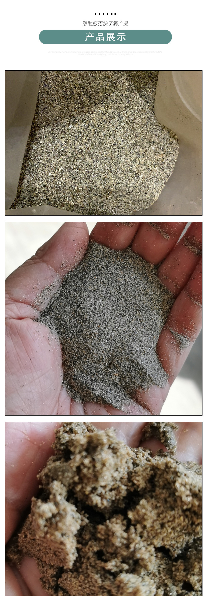 现货批发建筑工地用黄沙河沙 抹面砂浆用水洗沙细沙 混凝土用沙子