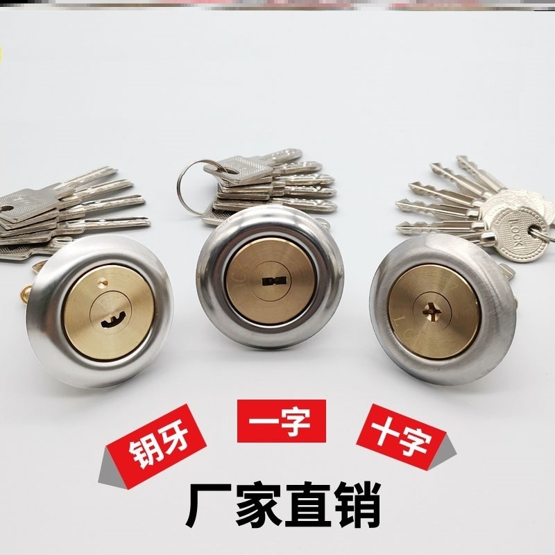 大门暗锁农村家用门面木门锁外装简单大铁门简易锁老式老款普通锁