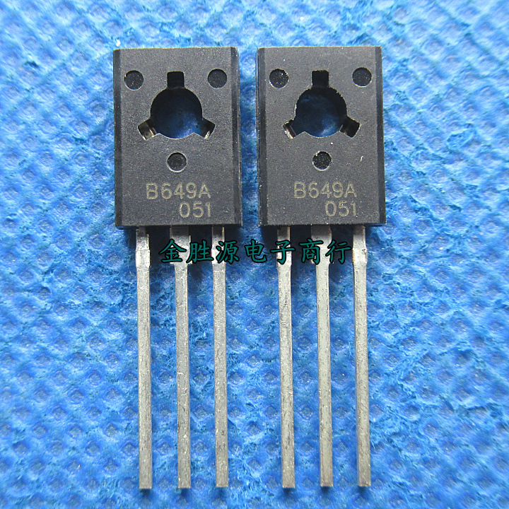 直插音频pnp三极管 b649a d669a 2sb649a 2sd669 to126原装(10只)