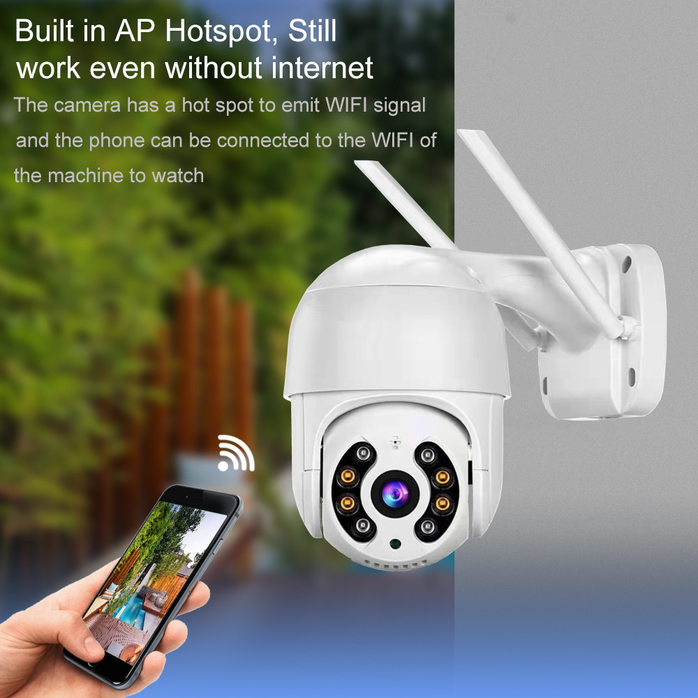 无线室外球机网络高清夜视 手机远程监控摄像头wifi家用监控器_商城