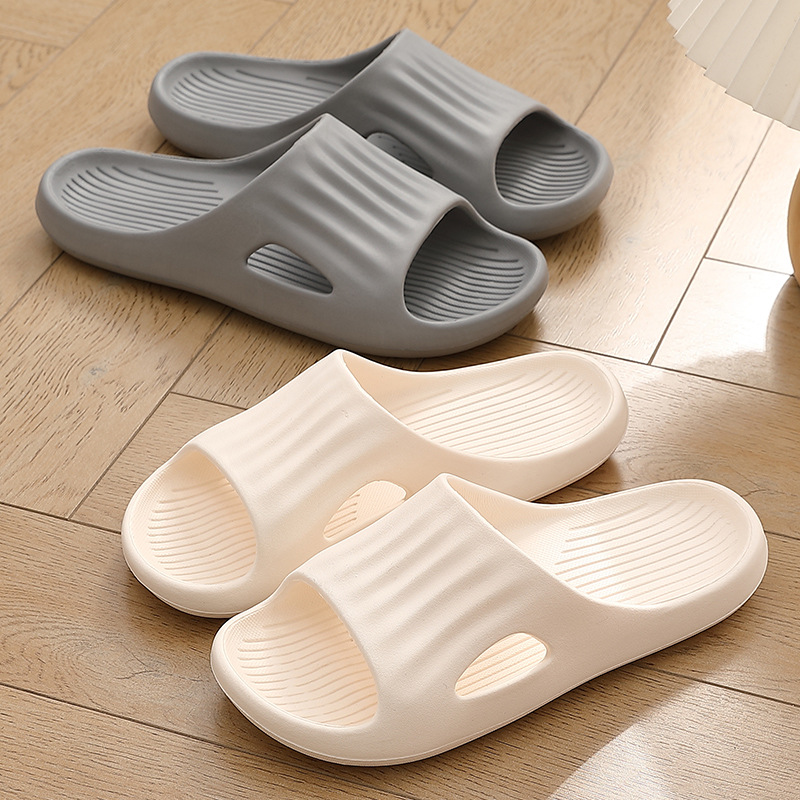 Slippers Men's Summer Household Indoor Home Couple Bathroom Non-Slip Shit-Stepping Sandals Women's Slippers Wholesale