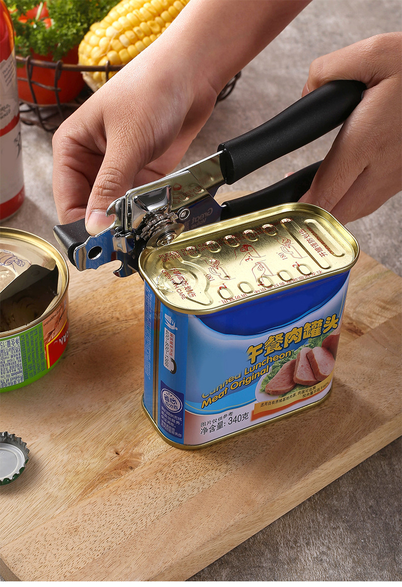 开罐头强力开罐器