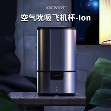 加拿大We-vibe维依Arcwave气流飞机杯 男用自慰 大人玩具情趣用品