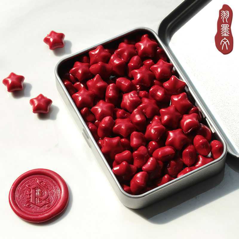 火漆蜡粒印章蜡封半岛铁盒幸运星蜡条邀请函请贴哈利波特信封封蜡