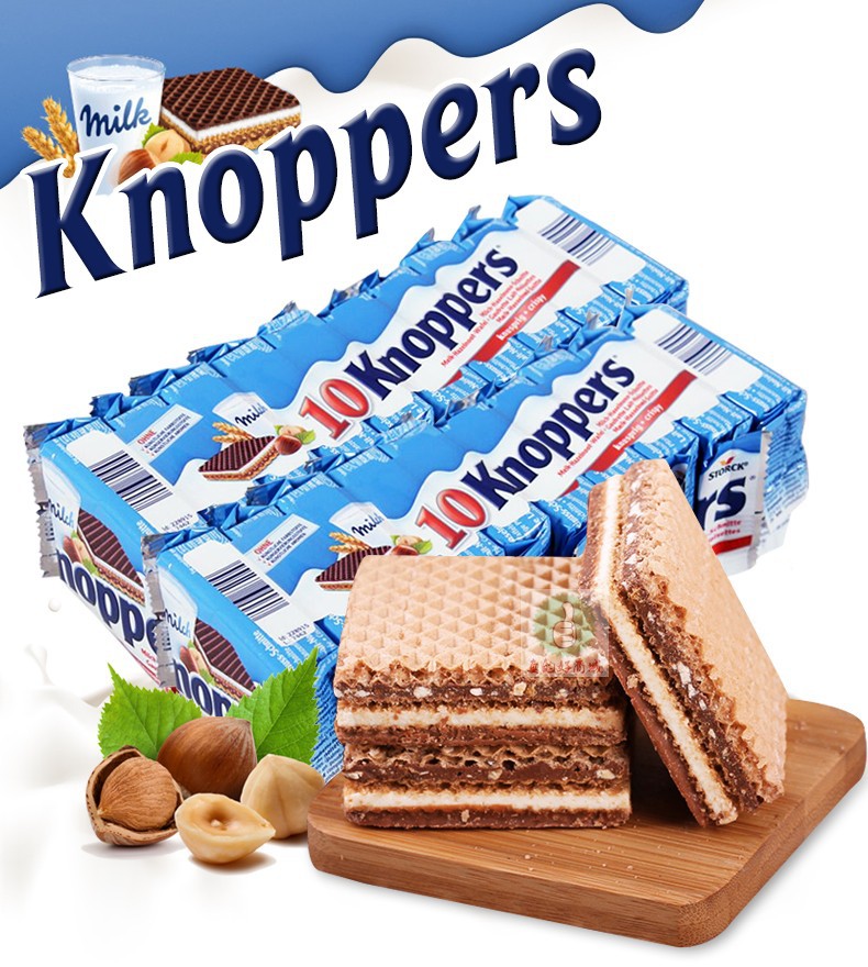 德国进口 knoppers牛奶榛子巧克力威化饼干10连包250gx24条/箱