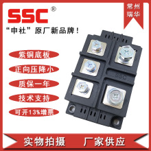 SSC维修厂家直供常州瑞华150A200A300A三相整流桥MDS3001664