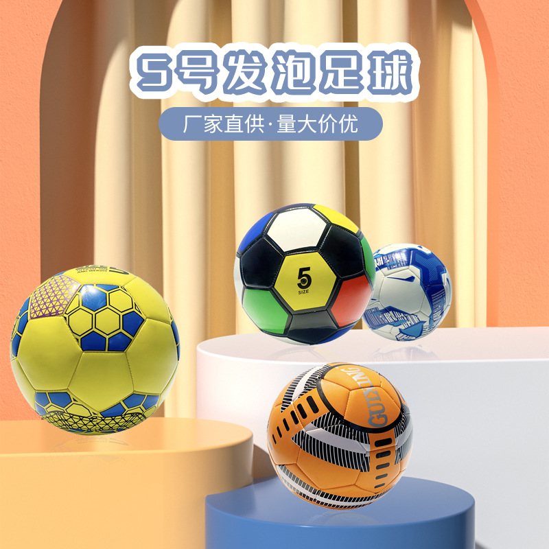 pvc foam football student no. 4 machine-sewing soccer youth no. 5 ball thickened for training competitions in stock wholesale