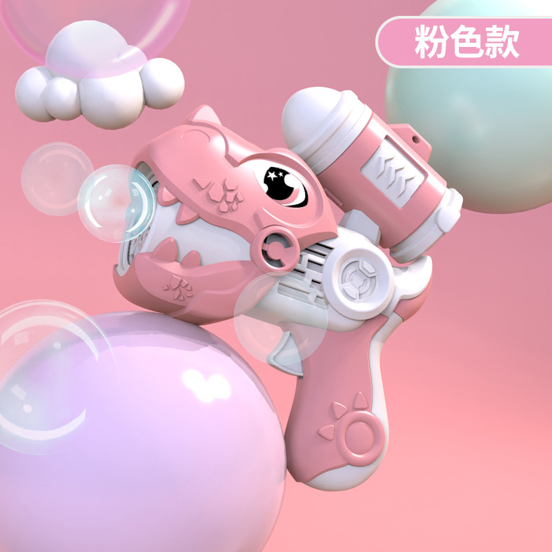 Dinosaur Bubble Gun Toy Automatic Bubble No Leakage Electric Bubble Maker with Light Music Boy Gift