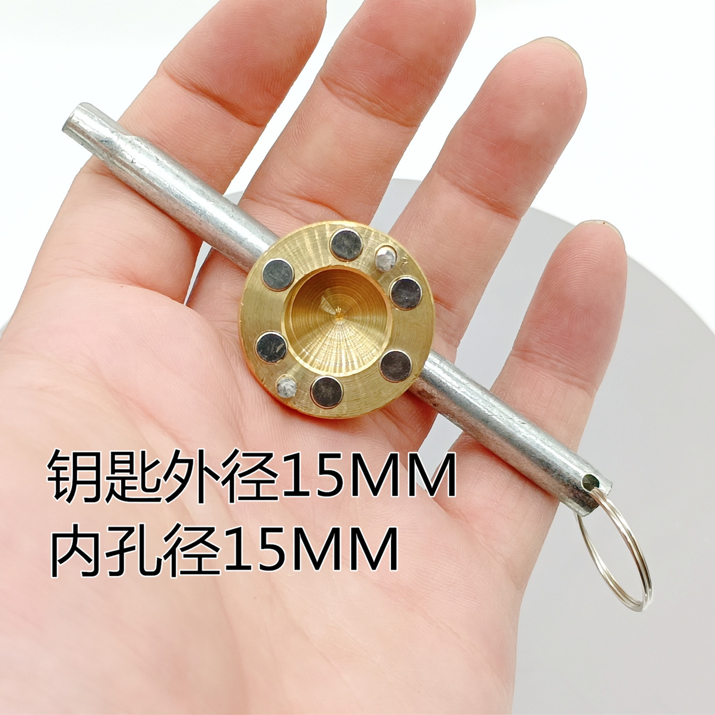 水表钥匙 自来水表前阀门钥匙磁性锁闭阀门钥匙水阀闸阀开关扳手