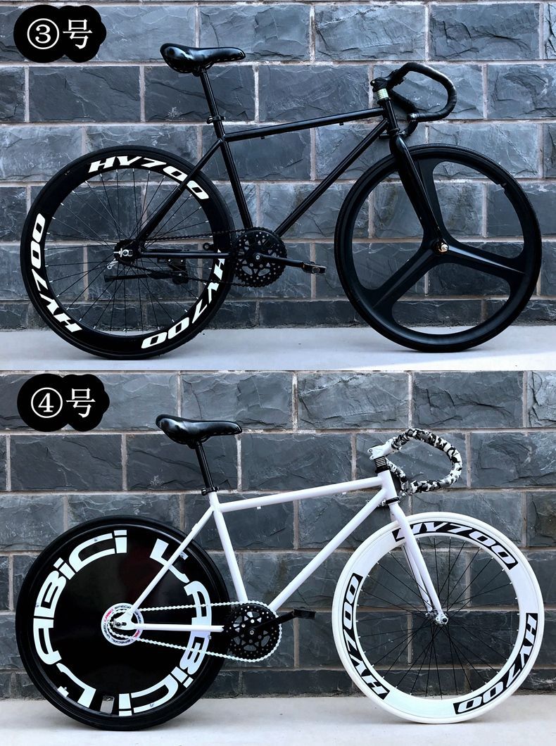 死飞自行车成人学生单车初高中生男女赛车弯把越野车实心胎公路车