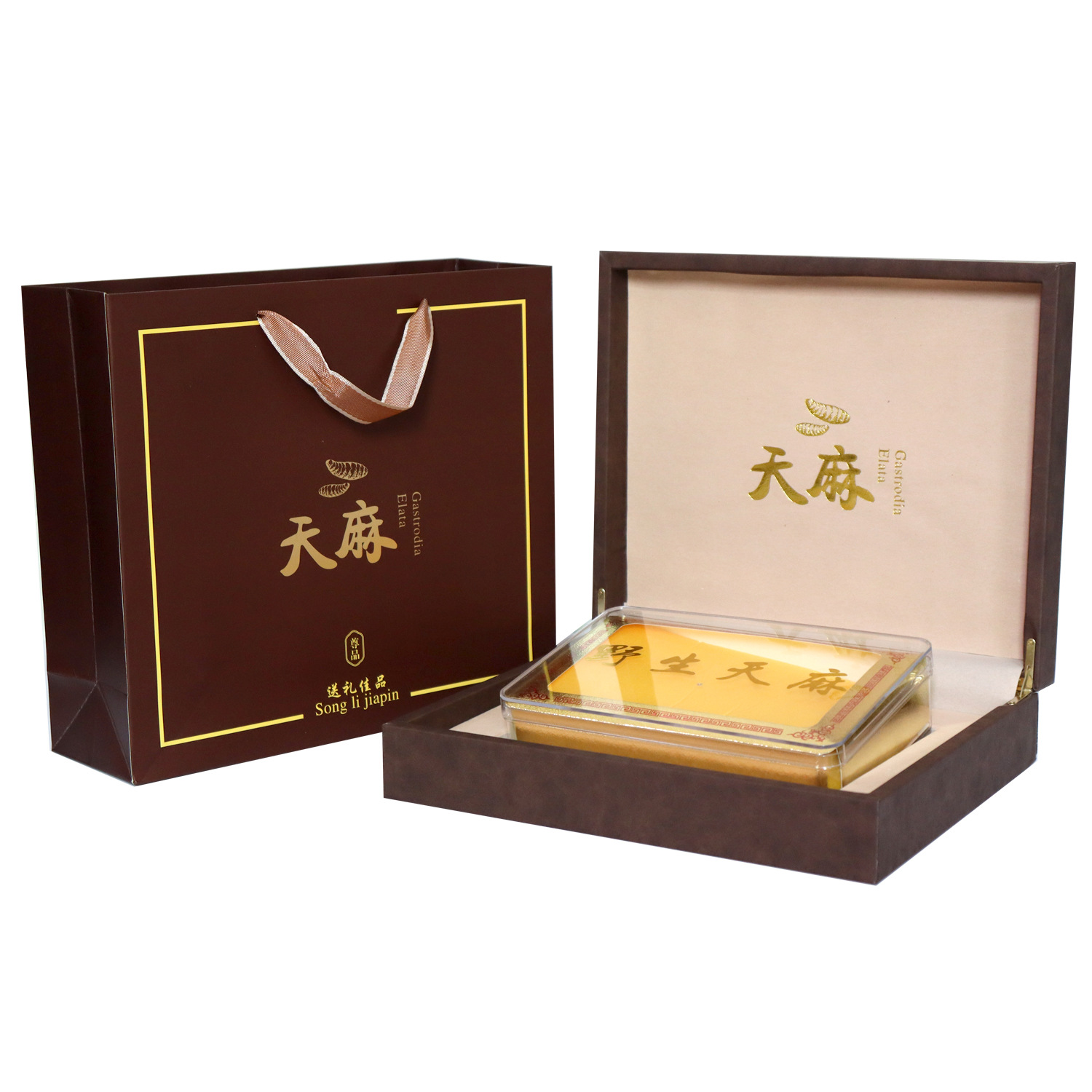 天麻包装盒礼品盒云南特产皮盒贵州天麻片500克250克装空盒子批发