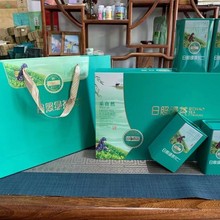 250g半斤山东日照绿茶2023年新茶叶礼盒装包装送礼特价包邮