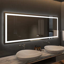 浴室双面镜