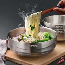 欧式大号碗家用汤餐具吃饭防烫304大面碗双层不锈钢碗泡面食品级
