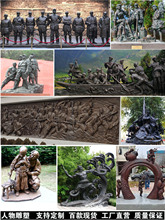 铸铜人物雕塑抗战红军八路军红色文化户外景观玻璃钢仿铜雕像